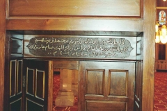 ali-17