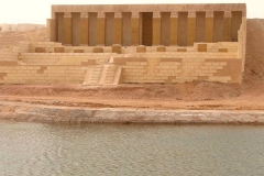 إبيدوس