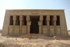 دندرة